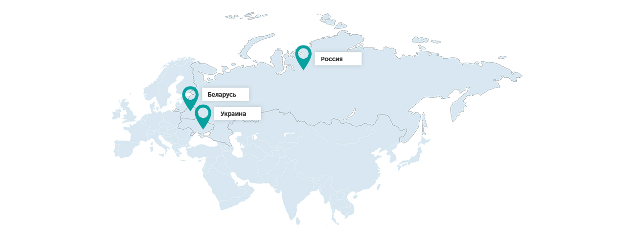 География работы