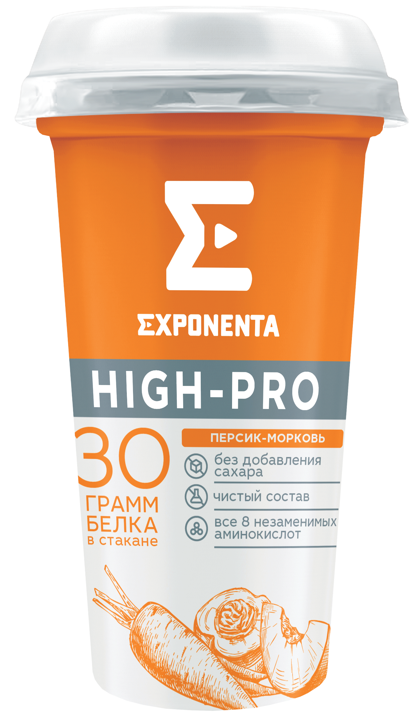 EXPONENTA HIGH-PRO персик-морковь
