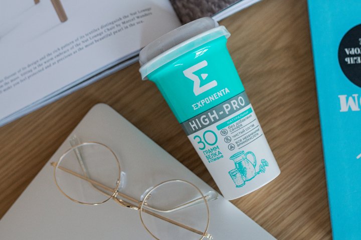 EXPONENTA HIGH-PRO